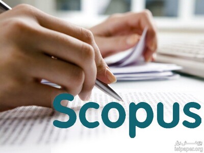 پذیرش تضمینی مقاله scopus مدیریت