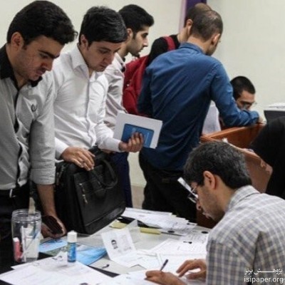 جزئیات پذیرش بدون آزمون دانشگاه تهران در دوره ارشد