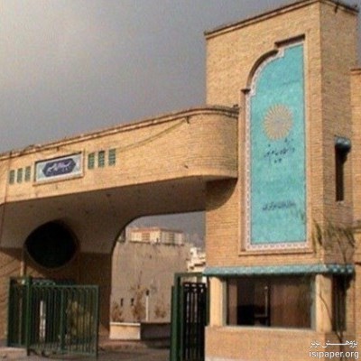 تاریخ جدید امتحانات لغو شده دانشگاه پیام نور