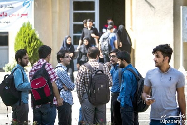 سنوات دانشجویان دانشگاه تهران افزایش یافت