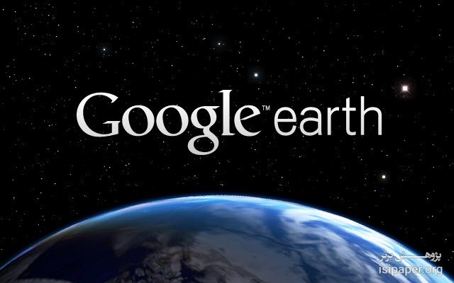 عجایب ثبت شده توسط ‏Google Earth‏ در سال ۲۰۱۷