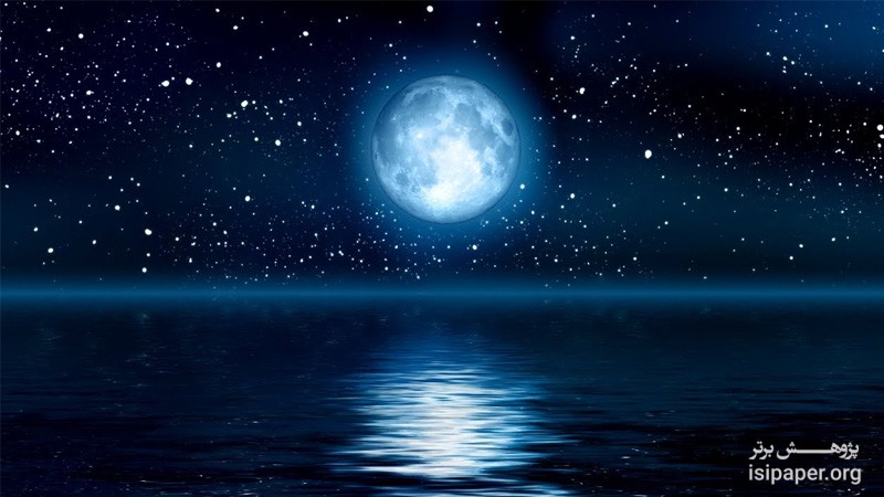 پدیده ماه آبی، دارای ماهیت علمی است یا چیزی جز بزرگنمایی نیست؟