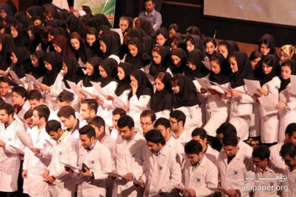ثبت‌نام تکمیل ظرفیت علوم‌پزشکی دانشگاه آزاداسلامی شروع شد