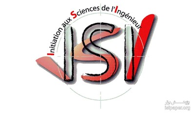 بررسی اعتبار مجله ISI از طریق کد ISSN  و نام کامل مجله