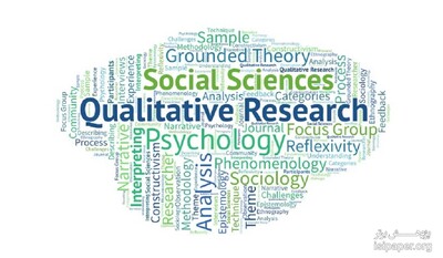 آشنايي با نحوه نگارش خلاصه مقالات كيفي (Qualitative Articles)