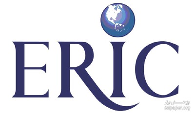 پایگاه اطلاعات علمی ERIC