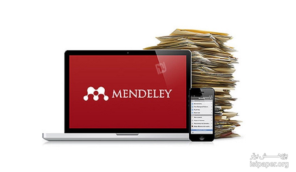 آموزش نرم افزار مدیریت رفرنس Mendeley