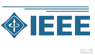 معرفی پایگاه علمی دانلود مقاله IEEE