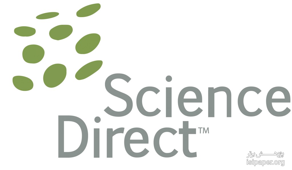 پایگاه اطلاعاتی ساینس دایرکت Science Direct