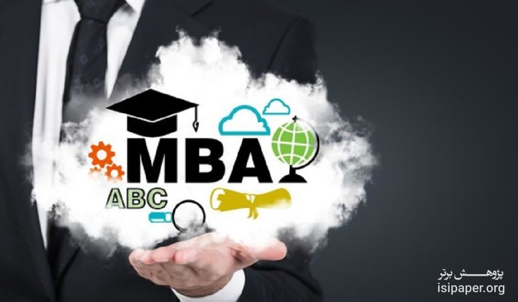 دانلود سوالات و کلید کارشناسی ارشد مدیریت اجرایی و کسب و کار (MBA) سال 93 تا 96