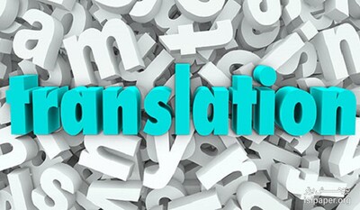 تاثیر کیفیت ترجمه مقاله بر روی پذیرش مقاله ISI