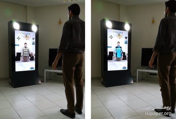 طراحی و ساخت آینه مجازی سه بعدی برای اتاق پرو در کشور