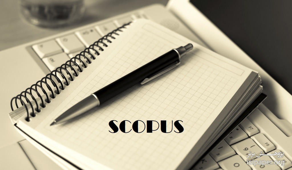 پذیرش و چاپ مقاله SCOPUS