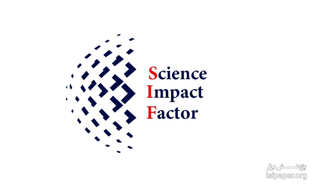 مجلات ایمپکت دار (impact factor) چیست؟