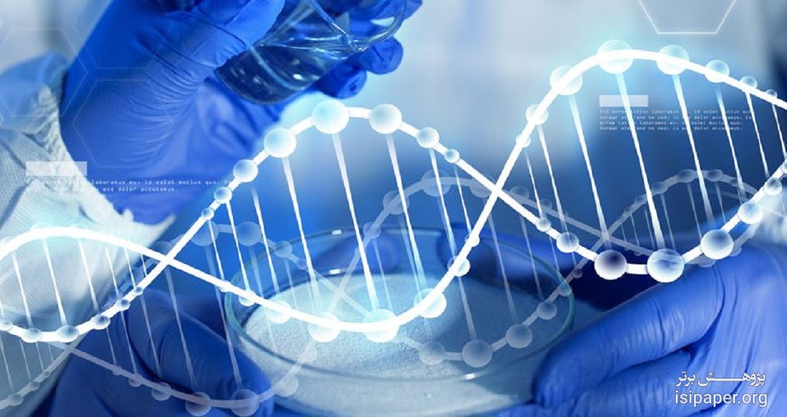 دانلود لیست مجلات ISI ای اس ای 2018 رشته ژنتیک و بیولوژی مولکولی