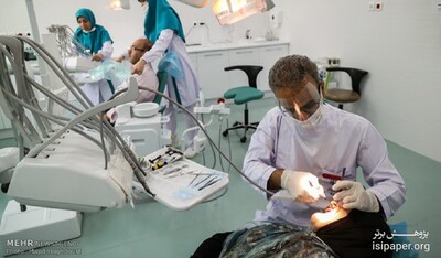 آخرین مهلت انتخاب رشته دستیاری دندانپزشکی سال ۹۷