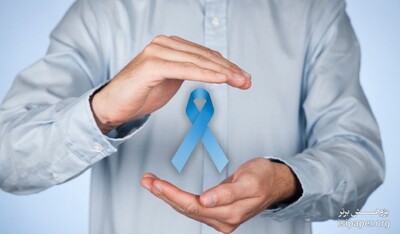 راه های کاهش ریسک ابتلا به سرطان پروستات